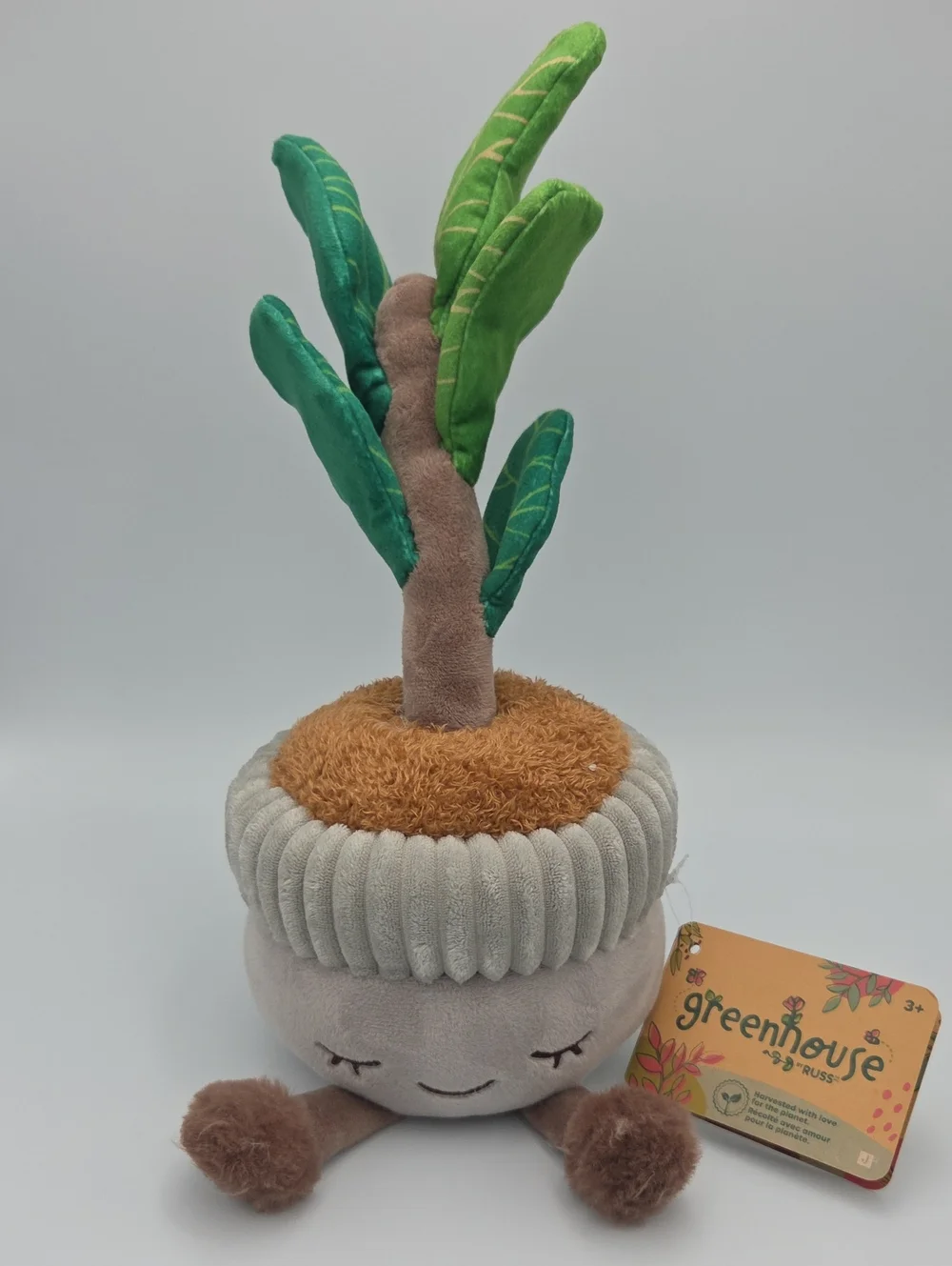 Russ Jazwares Greenhouse Fiddle Leaf Tree Plush Planter NWTs